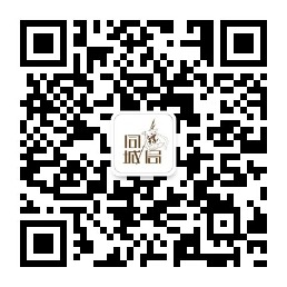 供求网微信公众号